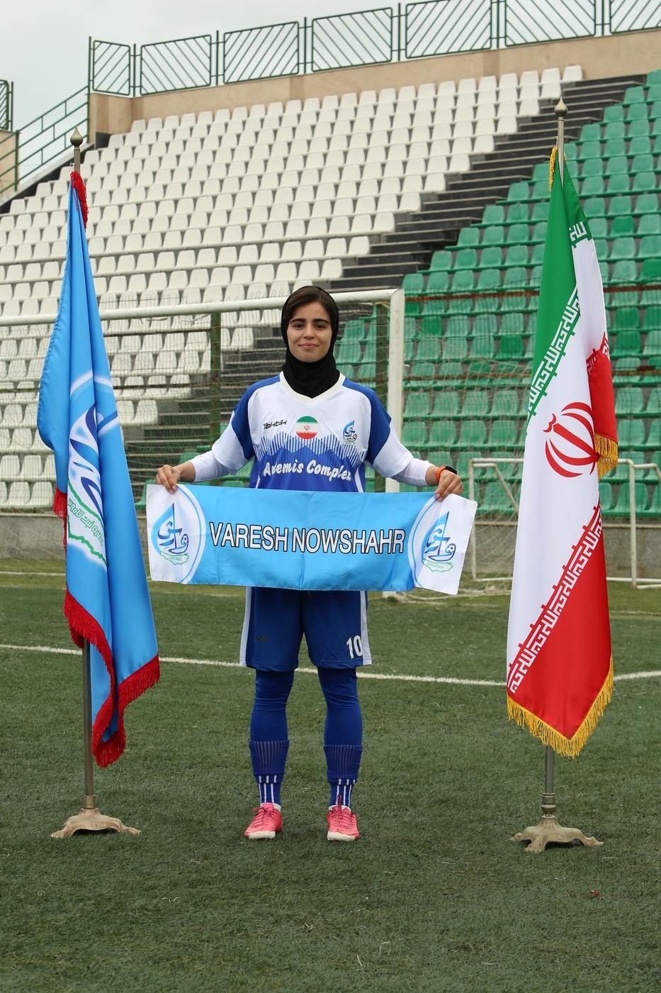 بهاره صفرزاده گنبدانی