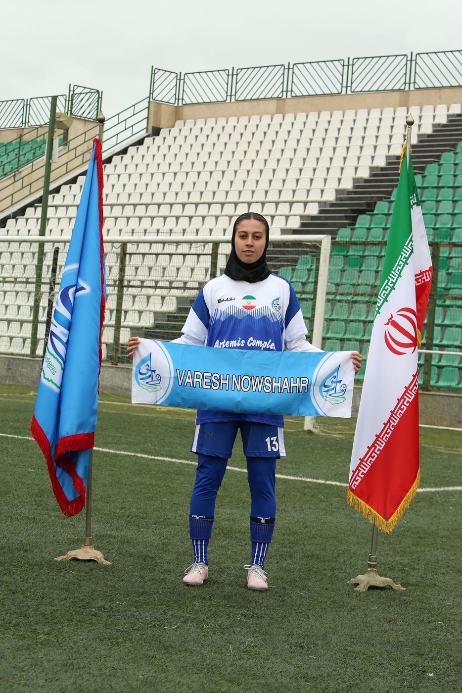 مائده دیوسالار