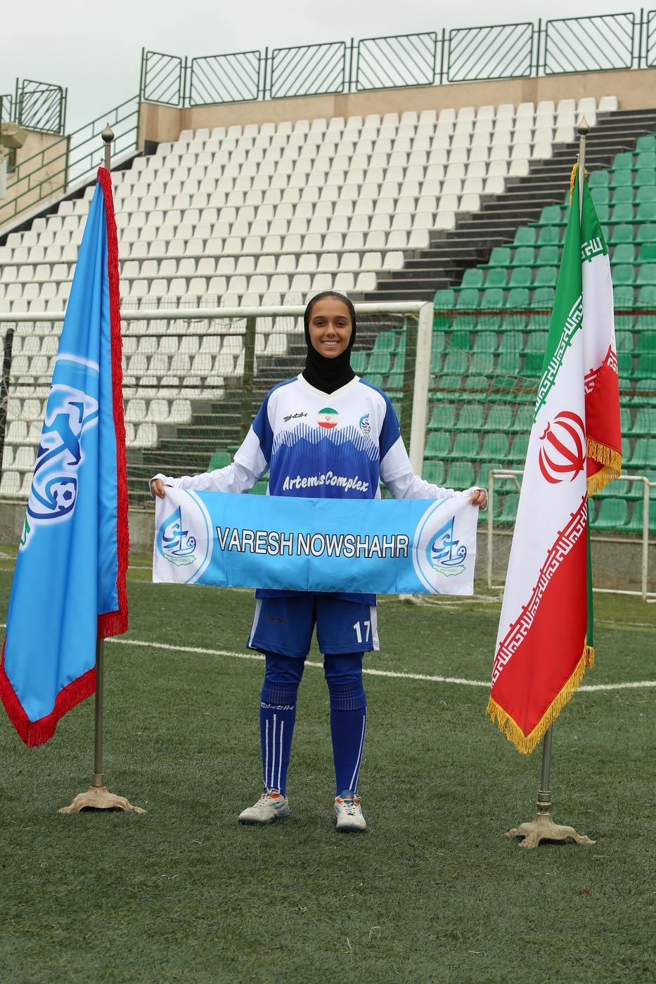 بیتا فلاحی