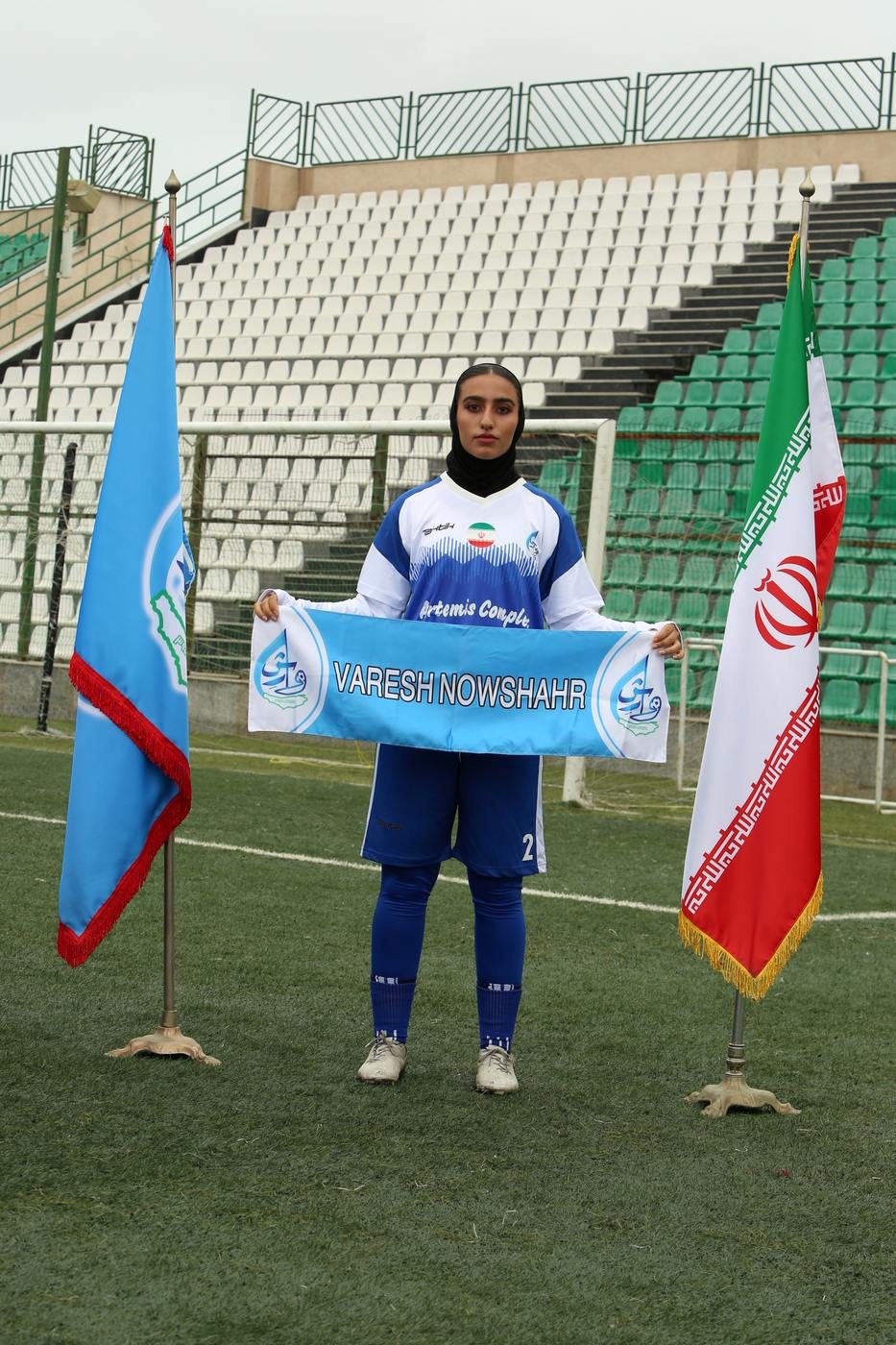 آوا داوودی