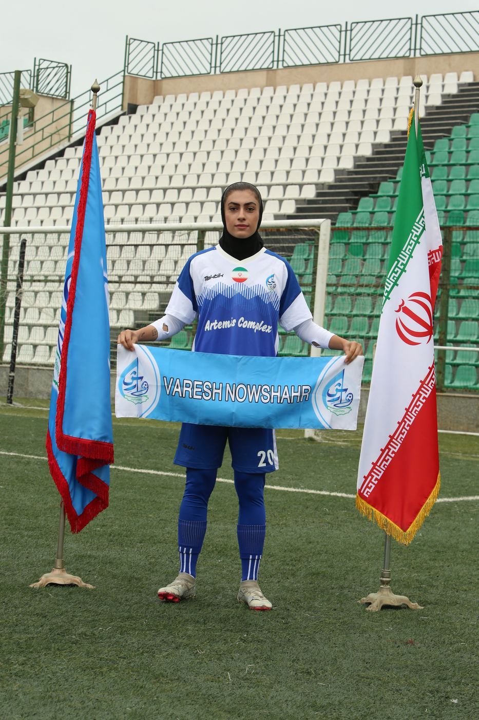 زهرا کیانی اشترجانی