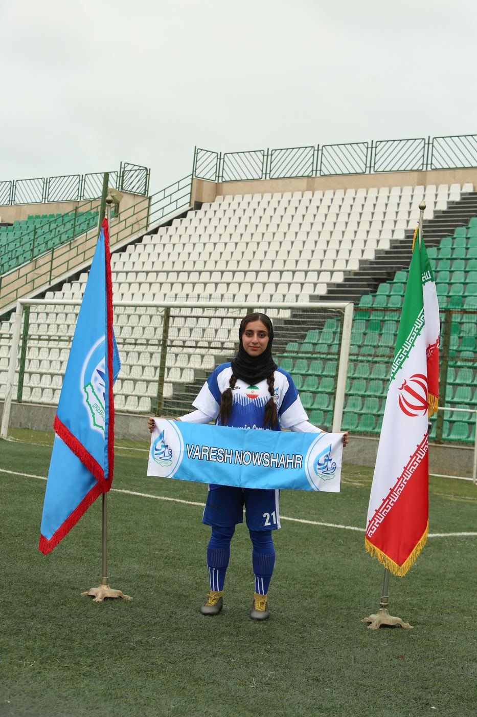دلنیا حسن
