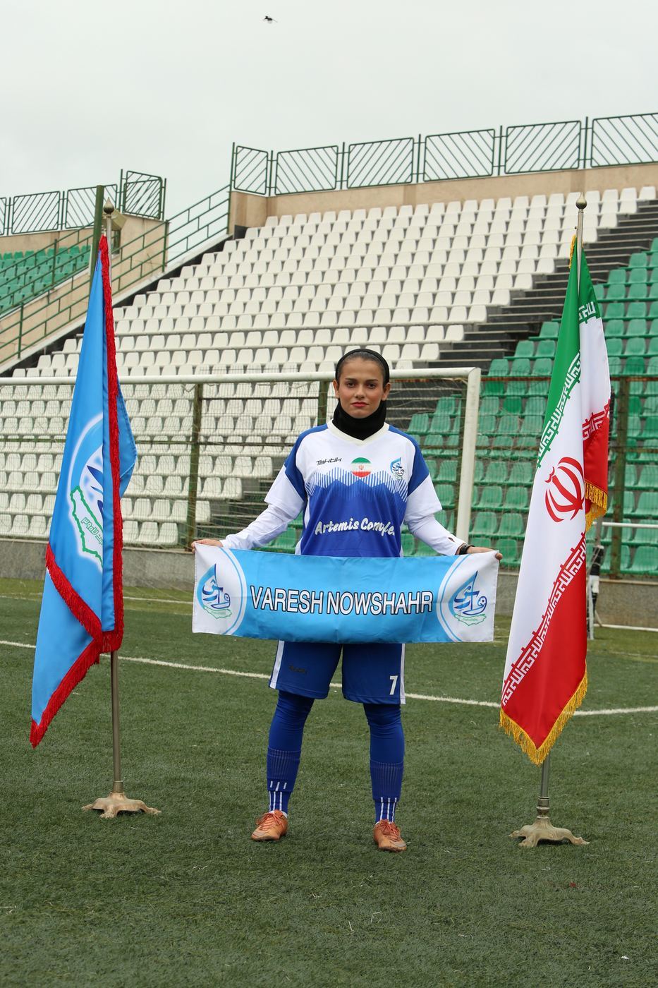 فاطمه کفاش زاده محلاتی