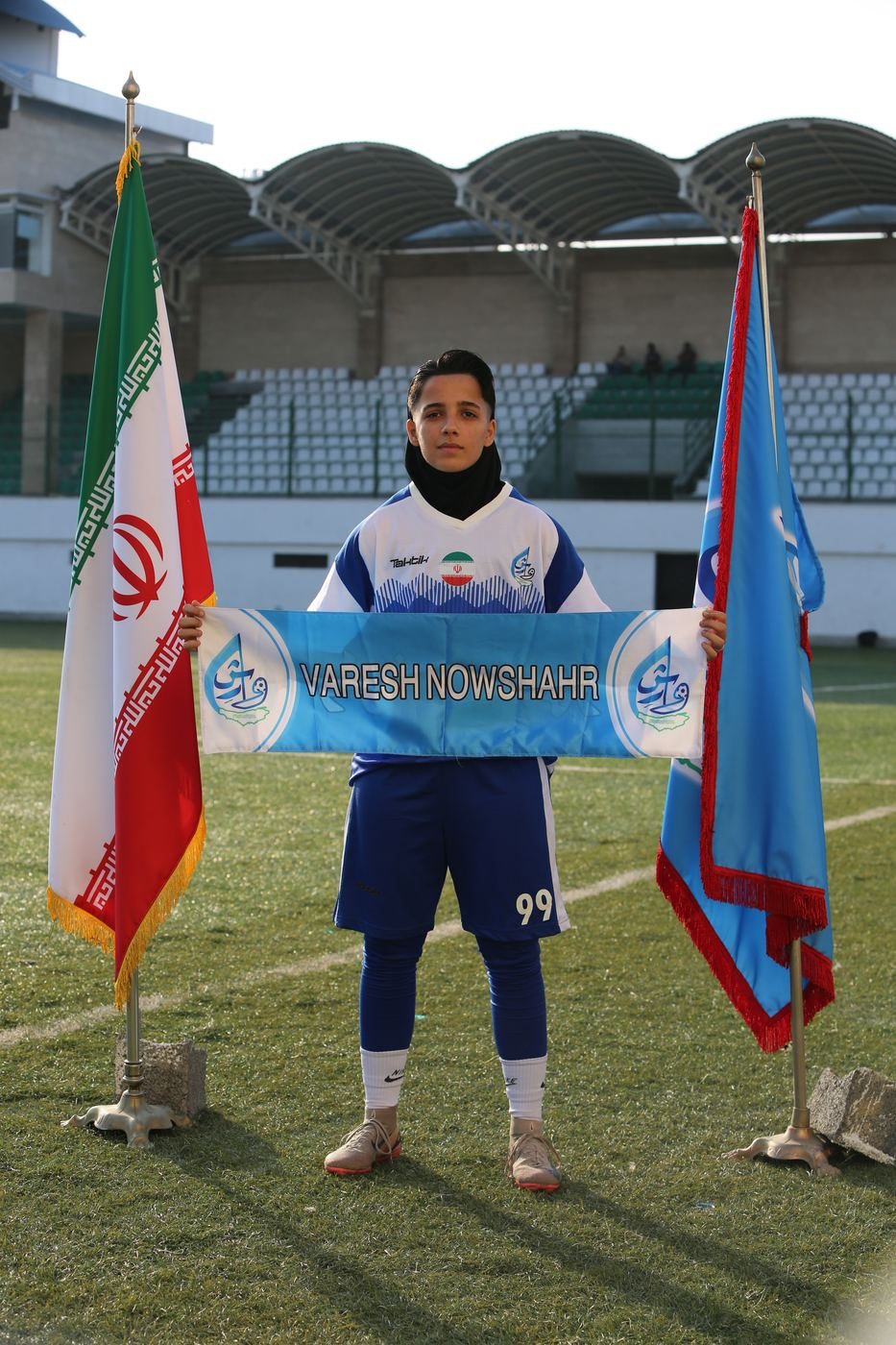 مانیا تقوی